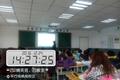 平行线教育：解决了教什么、怎么教和师训，能否从二线城市下沉出另一个学而思？