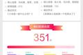keso VS 老道消息：一场互联网老炮儿、小炮儿之间的「嘴炮对谈」