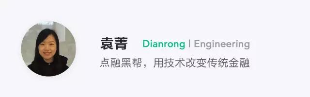 互金公司如何用数据验证产品设计