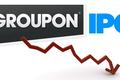 Groupon股价跌至一半，市值已不足100亿美元