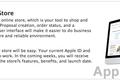 苹果计划上线新版Apple Store，进一步改善教育类消费者体验，大举进军教育产业