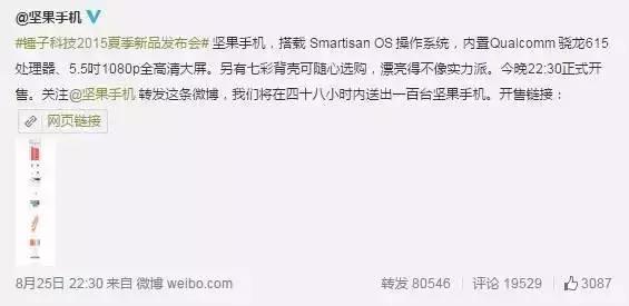 活动策划需要具备怎样的能力才能拿到高薪？