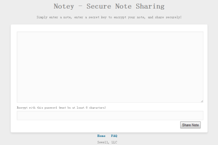 Notey：将你的私密信息加密后再分享，让你的信息无安全隐患