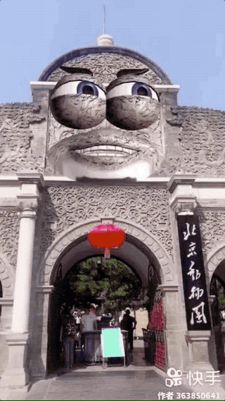 快手为什么能被苹果列为年度 App？我们重新体验了一下