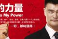 阿里布局在线教育：真人在线教育平台TutorGroup完成阿里领投1亿美元B轮融资，启明、淡马锡参投