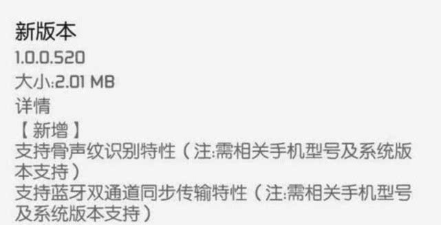 华为发布会前瞻：国行版P40价格是关键，电视要挑战索尼？