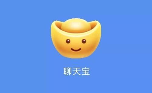 为了让你交到“朋友”，这些互联网巨头操碎了心