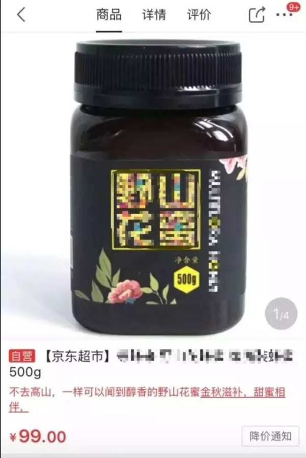 为什么那些营销人做的广告很Low，赚钱却比你多？