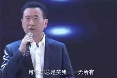 职场和生活中的情绪陷阱，你中了吗？