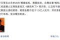 土豆VS.优酷：第3次网络开战？