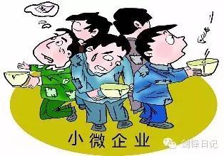 孵化器自我救赎：联合办公、风险投资、企业服务