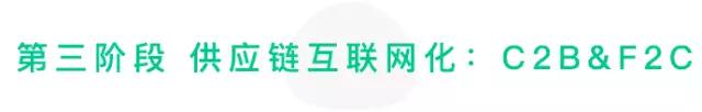 VR被踩，BAT瓜分天下，互联网创业者凭什么颠覆未来？