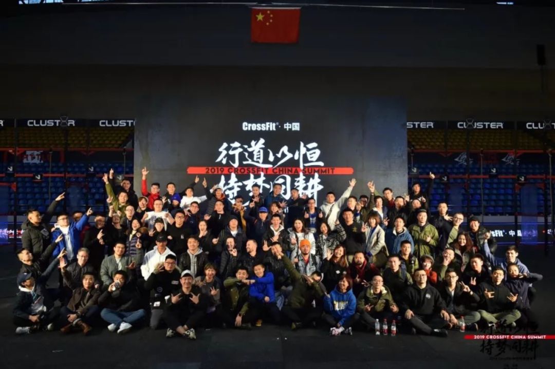ClassPass2019美国健身报告，淘宝《90后惜命指南》，以及一些健身新消息｜健身周报