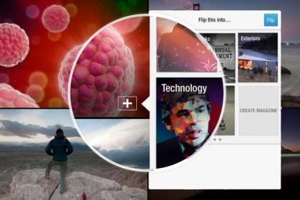 人人都能做杂志：Flipboard 推出2.0版本，新UI设计，深化“社会化”定义，进一步商业化