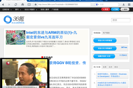 从视频的角度走差异化路线？新版QQ浏览器HD率先支持视频画中画特性和视频导航