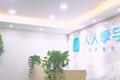 提供专业定制化企业培训内容  「人人享学」通过AI实现企业培训员工学习效果可控