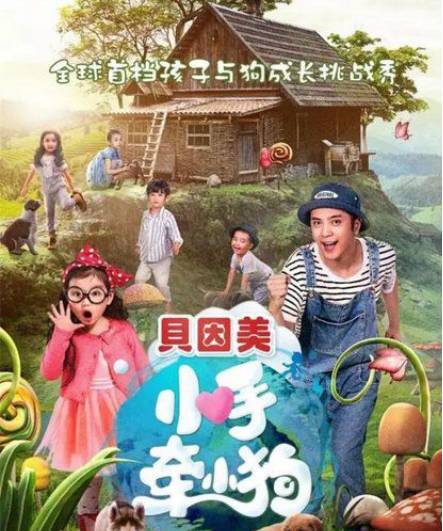 嘻哈冠军还没公布？视频App暑期档排行已经来了