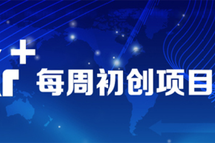 初创项目观察第38期：以P2P模式治疗情伤与病痛，让你不再是一个人