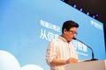  有道云笔记两周年，总用户数突破1500万，Mac版将于年内发布