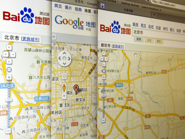 苹果选择高德地图作为中国市场ios设备地图供应商