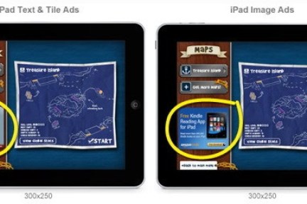 AdMob推出iPad专用软件开发工具包，并称赞HTML5的“创新潜力”
