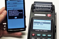 PayPal在零售店内测试NFC支付技术