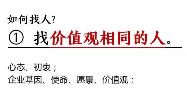 为何有的阿里能做，腾讯不能，有的腾讯能做，阿里不能？