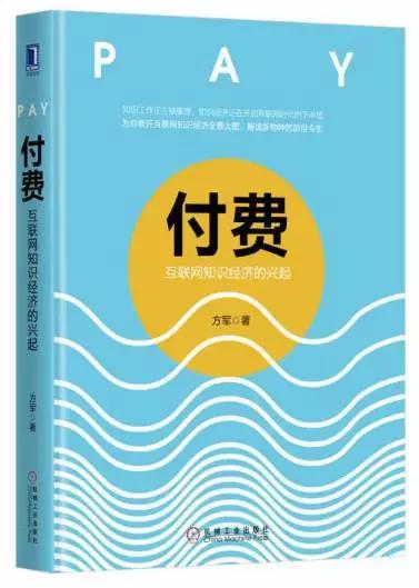 这么多年，当你累了，你靠什么鼓励自己坚持下去？