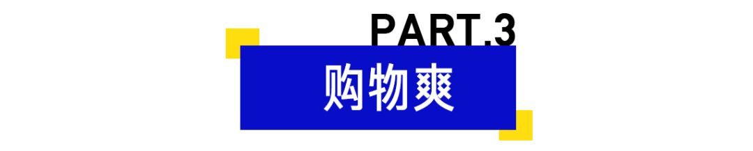 暴走北京大兴机场9小时：登机8分钟，逛吃到误机