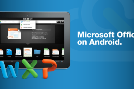 继支持iOS设备后，CloudOn正式支持Android手机，让你在手机和平板上编辑微软Office文件