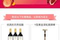丁磊也开始做微商了，最低788元成为网易考拉微店主