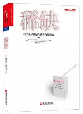 这么多年，当你累了，你靠什么鼓励自己坚持下去？