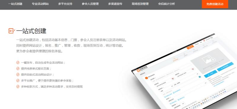 微信截图_20160312020546.png