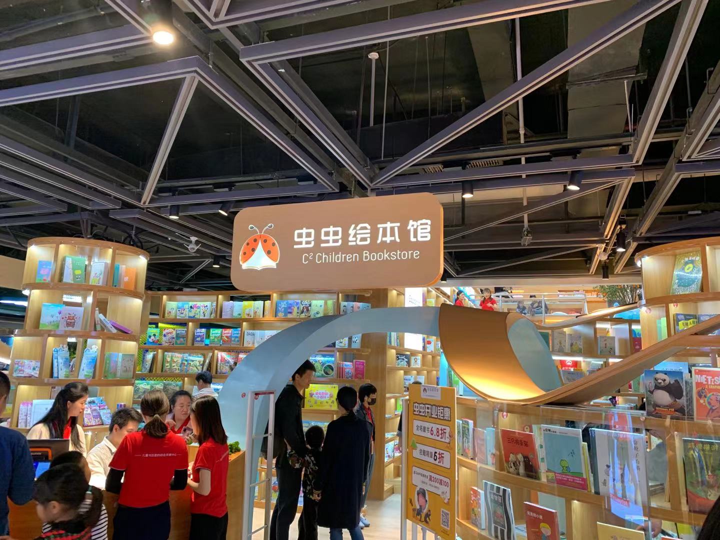 焦点分析丨购物中心没落了？盒马偏要逆流而上