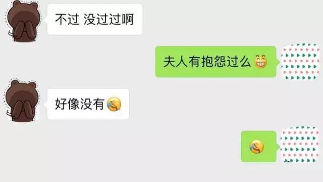 我们问了100位创业者，他们这么过情人节......