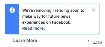 四年徒劳无功，Facebook再推专门化新闻模块