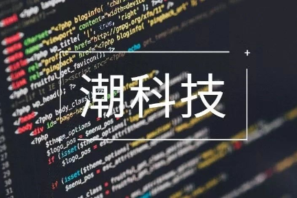 “潮科技2020有奖问答”第13期获奖读者名单——火乐科技专场