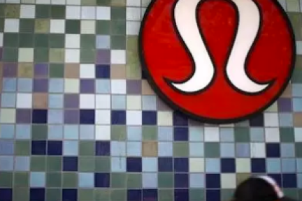 lululemon不再自称“瑜伽服品牌”，男装、电商销量大涨但盈利仍是挑战