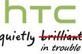 HTC出现历史上首次季度亏损，第三财季净亏损1.01亿美元