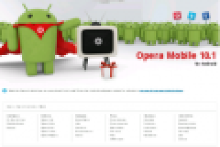 Opera Mobile开放下载，Android手机再添利器