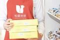 松鼠拼拼食享会合并告吹，社区团购加速洗牌