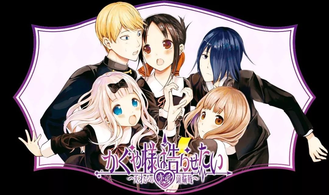 鬼灭之刃 半年逆袭 终结 海贼王 13年连冠 日本19年度漫画与轻小说销量榜公布 详细解读 最新资讯 热点事件 36氪