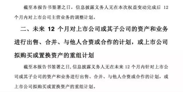 赵薇资本游戏失利 原来琼瑶阿姨早把命运写进了剧情里