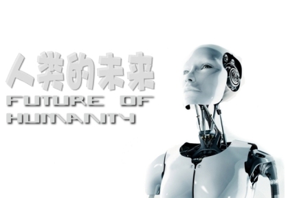 Ray Kurzweil对人类未来的五大预测