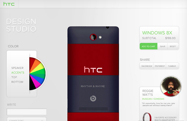 HTC 其实早就想走定制化路线了，可惜它没有Google 那样的干爹