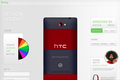 HTC 其实早就想走定制化路线了，可惜它没有Google 那样的干爹