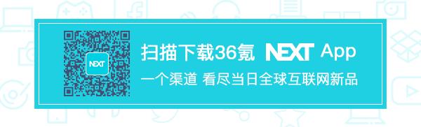 迈向数字营销新时代，Google 推出了 6 款全新的企业级营销工具 | NEXT Big