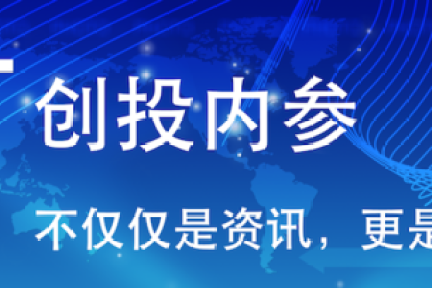 发现中国：每周一瞥现代生活