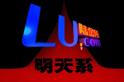 8点1氪：马云称百联是零售“祖师爷”；陆金所否认为“明天系”秘密融资；传斗鱼拟融资10亿元