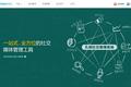 社交媒体管理公司“孔明科技”完成千万美元B轮，昆仲资本领投，富达亚洲跟投